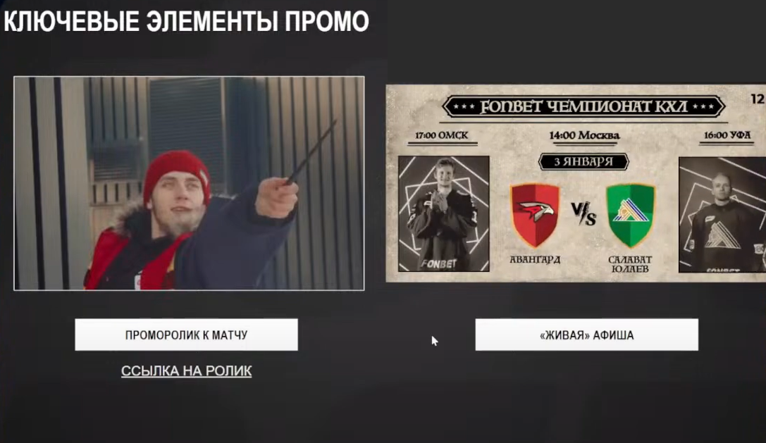 Слайд 6